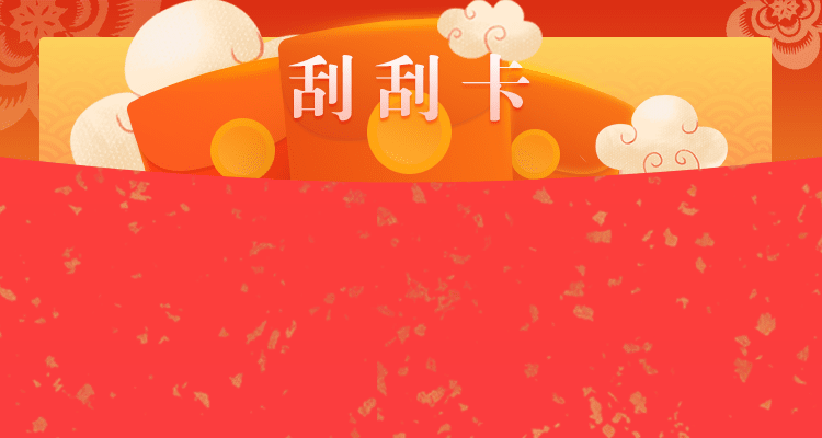 飞飞加拿大pc预测28预测网9